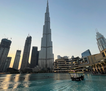 UAE